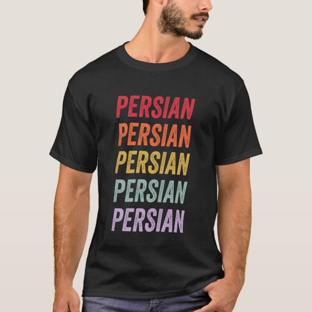 Persian T-Shirt (Front)
