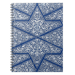 Persian tile pattern - cobalt blue and white notebook