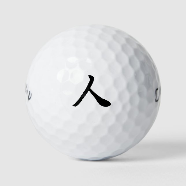 Person Golf ball (Front)