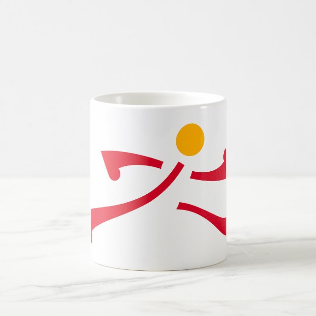 Person Running Icon Coffee Mug (Creator Uploaded)