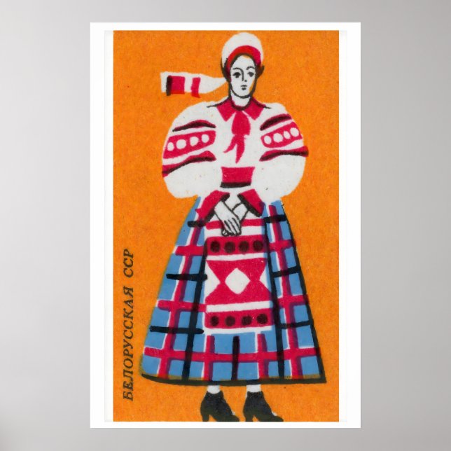 Person Soviet Union Mid-Century Matchbox Label Poster (Front)