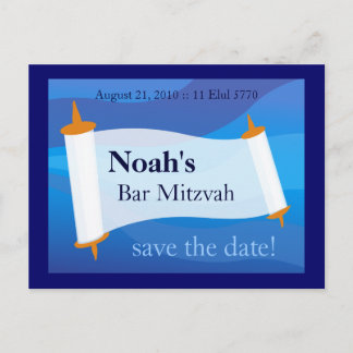Personalise a Bar Mitzvah Postcard