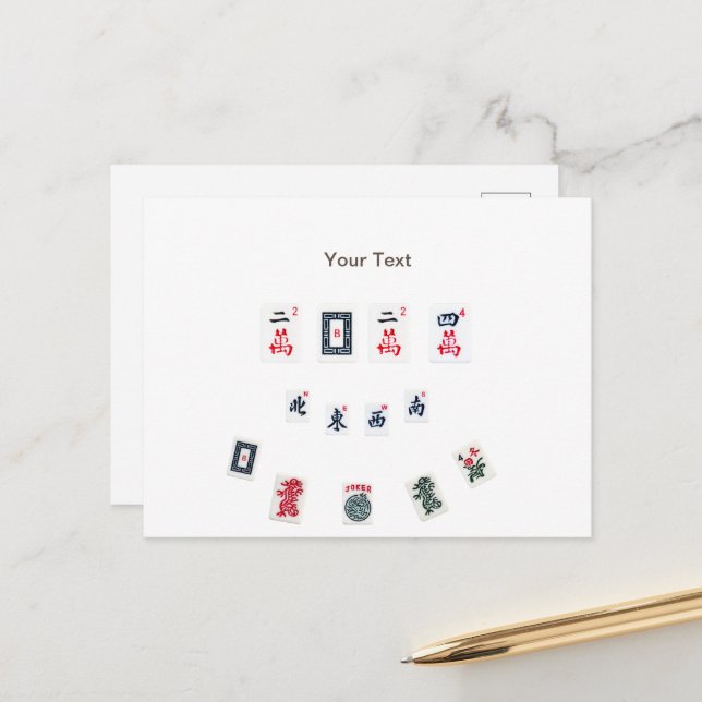 Personalise MahJong tiles Symbols design Announcement Postcard (Front/Back In Situ)