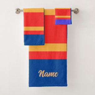 Personalise Primary Colours For Kids  Bath Towel Set