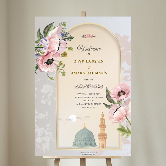 Personalised Acrylic Wedding Welcome Sign – Masjid (Welcome guests in style—set the tone for love, beauty, and blessings on your special day.)