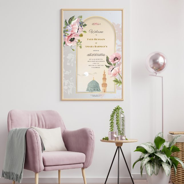 Personalised Acrylic Wedding Welcome Sign – Masjid (Cherish your wedding sign as timeless home décor—a daily reminder of love and togetherness.)