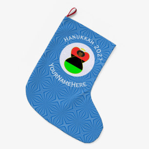 Personalised African Diaspora Angel Hanukkah Flag Large Christmas Stocking