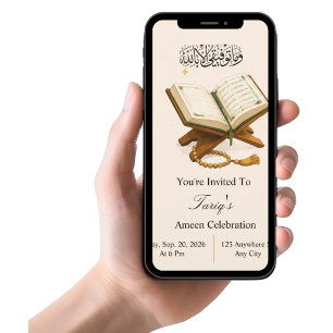 Personalised Ameen Celebration Invitation