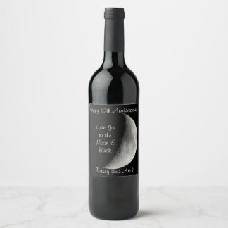 Personalised Anniversary or Wedding Love to the Wine Label