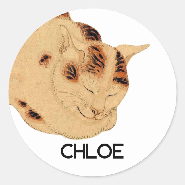 Personalised Antique Sleeping Cat Japanese Ukiyo-e Classic Round Sticker (Front)