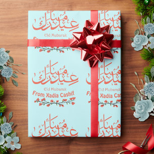 Personalised Aqua Blue Eid Mubarak Wrapping Paper