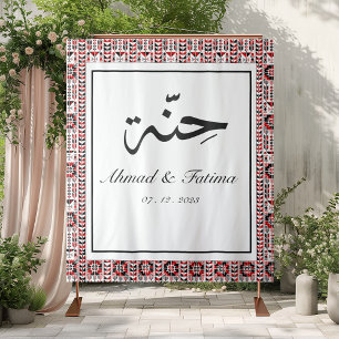 Personalised Arab Henna Photobooth Backdrop Tapestry