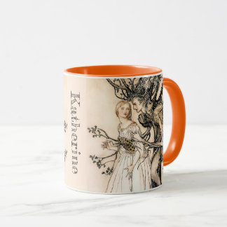 Personalised Arthur Rackham Old Woman in the Wood Mug