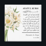 Personalised Ayatul Kursi Islamic Wedding Favour Magnet<br><div class="desc">Personalised Modern White Floral Ayatul Kursi Muslim Wedding Favour gift for a islamic wedding,  nikkah,  shaadi,  walima,  etc.</div>