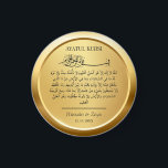 Personalised Ayatul Kursi Islamic Wedding Favour Magnet<br><div class="desc">Personalised Modern gold Ayatul Kursi Muslim Wedding Favour gift for a islamic wedding,  nikkah,  shaadi,  walima,  etc.</div>