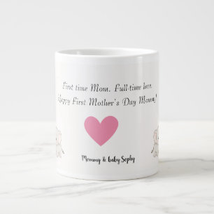 Personalised Baby & Mother Elephant with Heart -  Large Coffee Mug