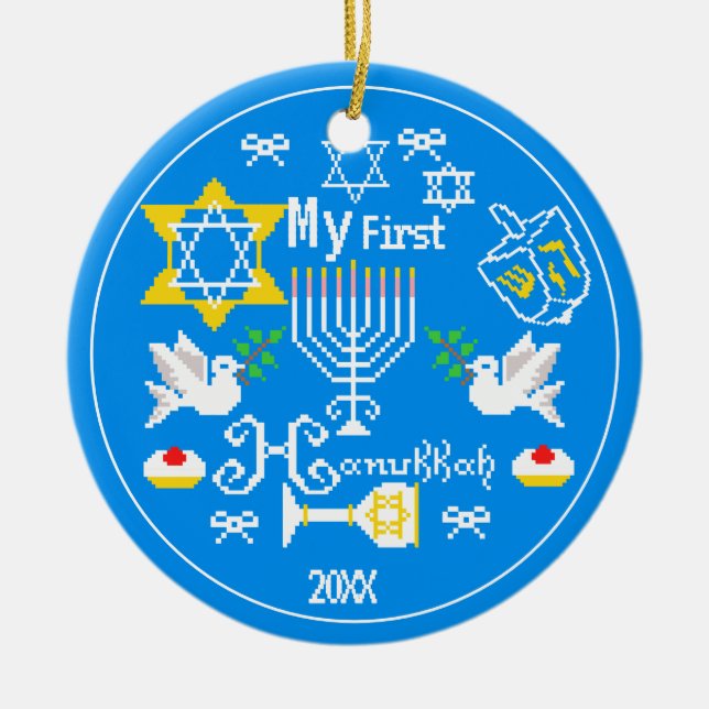 Personalised Baby's First  Hanukkah Ceramic Ornament (Front)