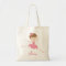 Personalised Ballet Bag