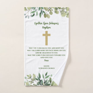Personalised Baptism Towel with Bible Verse
