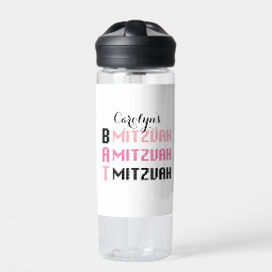 Personalised Bat Mitzvah Water Bottle