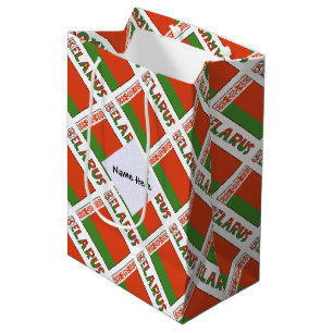 Personalised Belarus Tiled Flag Name Medium Gift Bag