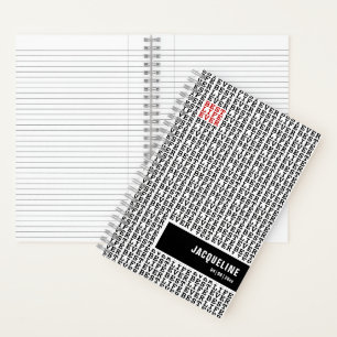 Personalised Best Life Ever Black White Red Notebook