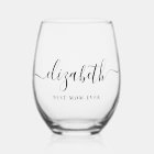 Personalised Best Mum Ever Script Monogram