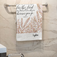 Personalised Bible verse Bath Towel set