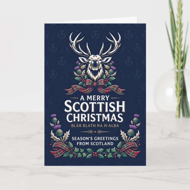 Personalised Birthday Card (Front)