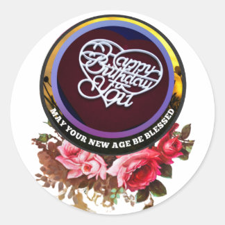    Personalised Birthday Gift Sticker