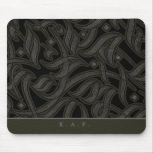 Personalised Black Obsidian Arabic Calligraphy Mouse Pad
