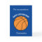 Personalised Blue Basketball 13th Birthday