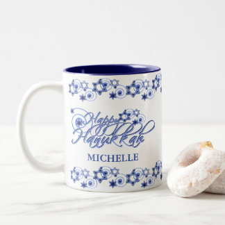 Personalised Blue Happy Hanukkah Star Swirls Two-Tone Coffee Mug