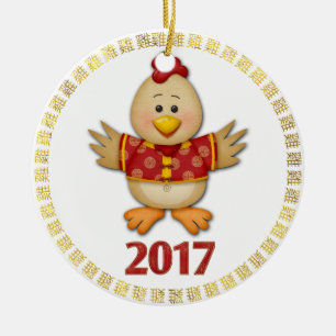 Personalised Born Year of The Rooster 2017 Ceramic Ornament