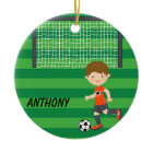 Personalised Brown Haired Soccer Boy Christmas