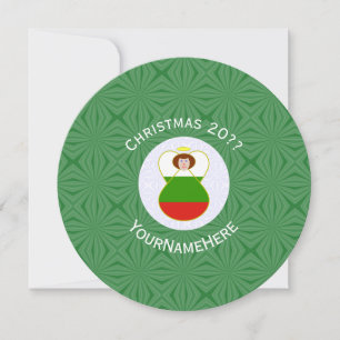 Personalised Bulgarian Angel Christmas Flag  Invitation
