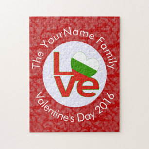Personalised Bulgarian Red LOVE Flag  Jigsaw Puzzle