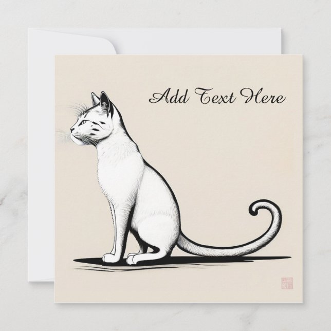 Personalised Cat Flat Card (Front)