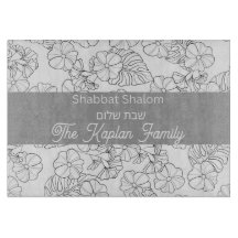 Personalised Challah Board