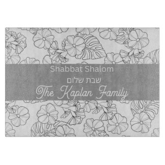 Personalised Challah Board