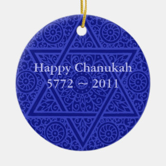 Personalised Chanukah Ornament