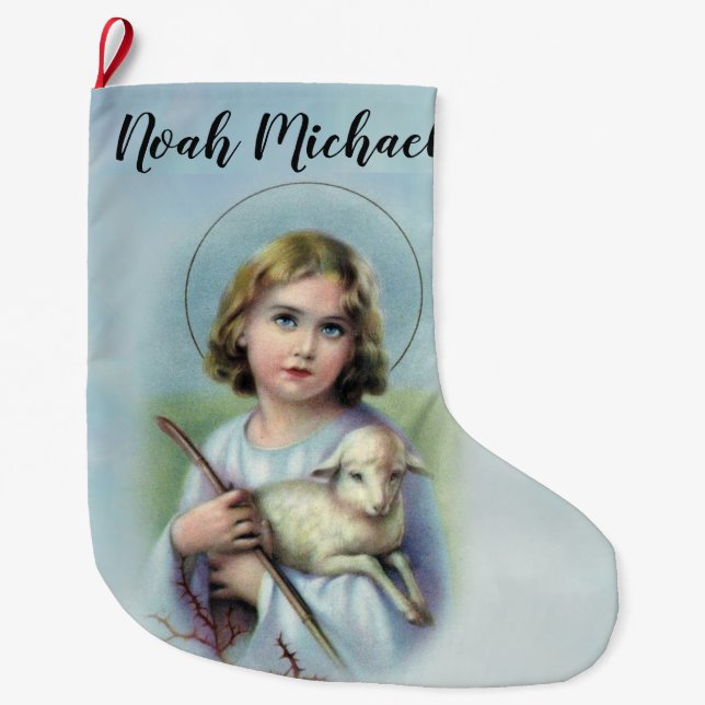 Personalised Child Jesus with Lamb Large Christmas Stocking (Front)