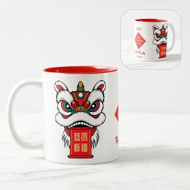 Personalised Chinese Lion Dance New Year Two-Tone Coffee Mug (Creator Uploaded)