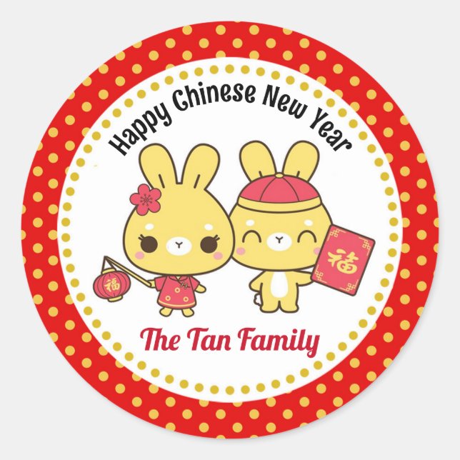 Personalised Chinese New Year (Cute Rabbits) Classic Round Sticker (Front)
