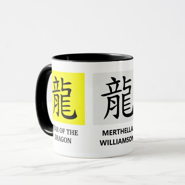 Personalised Chinese New YEAR OF THE DRAGON Mug (Front Left)
