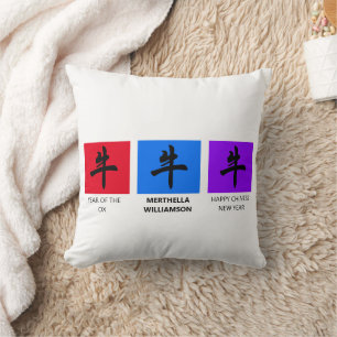Personalised Chinese New YEAR OF THE OX Cushion