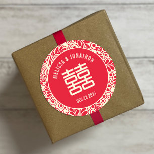 Personalised Chinese Wedding Double Happiness Classic Round Sticker