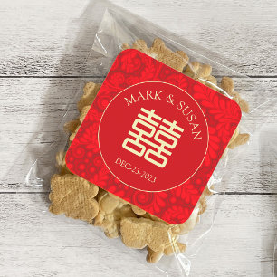 Personalised Chinese Wedding Double Happiness Square Sticker