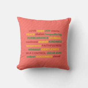 Personalised Christian FRUIT OF THE SPIRIT Coral Cushion