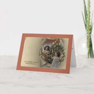 Personalised Christmas Wishes Card